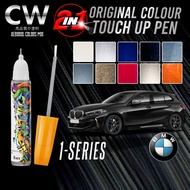 BMW 1 SERIES Original Touch Up Paint 2 in 1 Touch Up Pen + Brush Bottle DIY Cat Calar Kereta
