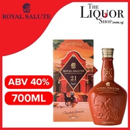 Royal Salute 21 Year The Polo Estancia Edition Blended Scotch Whisky 700ml ABV 40%