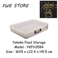 Yokoko Food Container / Food Storage / Bekas Simpanan YKFH3584
