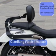 Suitable for qj Qianjiang Flash 350s Flash Stacking Back Cushion Driver Backrest Non-Damaged Install