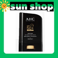 [AHC] Masters Air Rich Sun Stick 22g