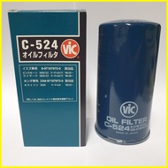 【COD】 ♞,♘,♙Vic Oil Filter C-524 Isuzu Trooper/ Alterra 4JX1 (C524)