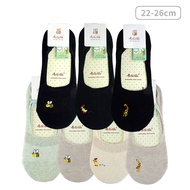 ALX Embroidered Socks [Jama] Invisible