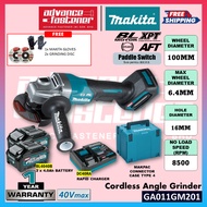 MAKITA GA011 40V Cordless Angle Grinder 100MM ( 4" )