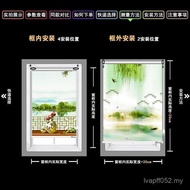 Louver Lift Roller Blinds Perforation-Free Kitchen Roller-Pull Curtains P66D Shade Waterproof Instal