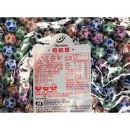 77 Haha Ball 3,000g Chocolate