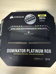Corsair Dominator Platinum RGB DDR5 32GB 5200MHz
