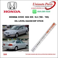 HONDA CIVIC S04 EK / EJ ('96 - '00) OIL LEVEL GAUGE DIP STICK