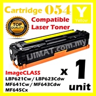 YELLOW Compatible Canon 054 LBP-621Cw LBP621Cw LBP623Cdw LBP-623Cdw MF-641Cw MF641Cw MF-643Cdw MF643