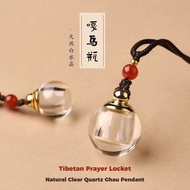 【Ready Stock】透明空心乌盒 amulet clip amulet display stand amulet casing Transparent, waterproof, openable