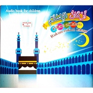 pillars of Islam rukun rukun Islam