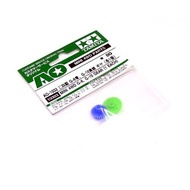 Gear 5.0 "Green/Blue" Tamiya10303 Model G-6 G-10 (1 Each) AO-1032