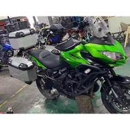 SIDE BOX ALUMINIUM 36L WT BRACKET