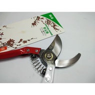 Garden branch shears garden branch shears SOLIGEN