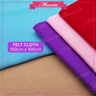 100cm x 100cm Kain Felt / Felt Cloth