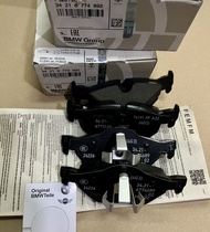 ผ้าเบรคหน้า-หลัง BMW E90 X1E84 34116780711 34216774692