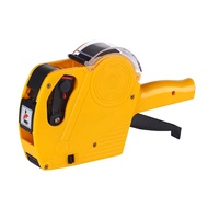 NISO Price Label Machine - MX5500