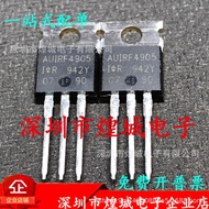 10pcs/AUIRF4905 Warehouse Ready Stock TO-220 MOS Field Effect Tube 55V 74A Inventory Ready Stock Rea