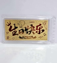 ORIGINAL 999.9 BIG SIZE 1gram GOLD BAR/999.9 足金 1gram，金条金片，送礼收藏摆件