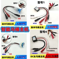 Pulse Toilet Controller 4.8-9V Motherboard HCJ-001 Smart Pulse Solenoid Valve Flush Valve Universal 