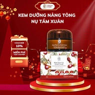 AUNTIE 3 VIETNAM Rosehip Cream (30g jar)