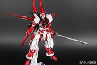 預定 大班 MG 1/100 MB 紅色異端 紅異端鋼彈 含飛行背包 電鍍刀 MB 支架台座 紅龍裝 組裝模型 8806