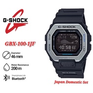 (Japan Set) Casio G-Shock G-Lide GBX-100-1JF Men Black Digital Dial Black Resin Band- GBX-100