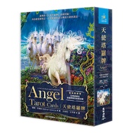 Angel Tarot: 78 Cards Tarot Cards+Chinese Commentary Manual/Radleigh Valentine eslite