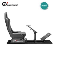 GAME SEAT GY013 Racing Simulator Gaming Cockpit With Steering Wheel Mount LOGITECH PXN THRUSTMASTER 