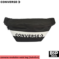 กระเป๋าคาดเอว Converse รุ่น revolution waist bag สีดำ สินค้าลิขสิทธิ์แท้ ป้ายไทย ส่งฟรี