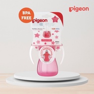 Original Pigeon Petite Straw Water Bottle 150ml Botol Air 9m+ (Pink) b