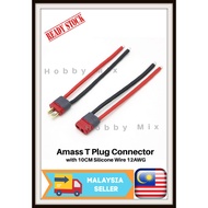 1pcs Amass T Plug Connector Male or Female with Housing 10CM Silicone Wire 12AWG for RC Car Boat Lip