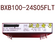 YTH BXB100-24S05FLT 24V-5V100W 20A Original products in stock
