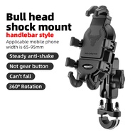 【มาถึงใน 3 วัน】ROCKBROS High quality Bicycle Phone holder Metal Universal Shock Absorption Anti-Fall