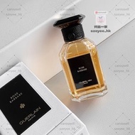 🔥包順豐 szeyee_Guerlain 嬌蘭 藝術沙龍系列 土耳其玫瑰中性濃香水 Guerlain Rose Barbare EDP 100ml