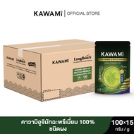(15-20 ซอง/ลัง) คาวามิ ผงมัทฉะ อิเสะ/อูจิ/อูจิ พรีเมียม (เลือกรสชาติได้) KAWAMI Ise/Uji/Premium Uji 