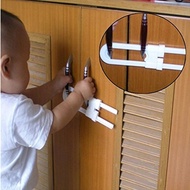 U Shaped Baby Toodler Child Safety Cabinet Lock Sliding Proof Cupboard Kitchen Lock