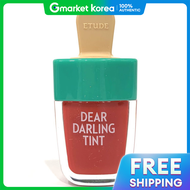 Etude house(Etude House) | Etude Dear Darling Water Gel Tint Ice Cream Tint 4.5g