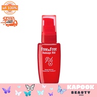 Free & Free เซรั่มบำรุงผม ฟรีแอนด์ฟรี สำหรับผมทำสี (สีแดง) ชนิดเจล 40 มล. เซรั่มบำรุงผม 44 คะแนน