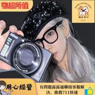 nikon coolpix p310 p300 s3300 s4200 s9200 復古ccd相