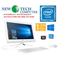 HP 22-B404d 21.5" FHD IPS All-In-One Desktop PC ( Celeron J3060, 4GB, 500GB, Intel, W10 )