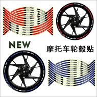 Reflective rim sticker motorcycle wheel stickers for motorcycle honda yamaha suzuki 17inch 18 inch