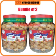 BSH ENAK Peanut Cookies Biskut Kacang Mazola 190 pcs  (HALAL) Kuih Raya Legend/Deepavali CNY/ Sedap/ Viral /Tradisi