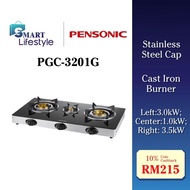 Pensonic 3.0kW Triple Burner Gas Cast Iron Gas Stove PGC-3201G