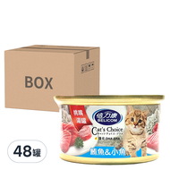 BELICOM 倍力康 湯汁貓罐