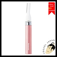 Panasonic Face Shaver Ferrier Ubuhair Eyebrow Pink ES-WF41-P　Can be used as is without water　Easy to use in small areas Long-lasting【Direct from Japan】