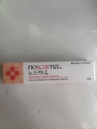 韓國DONG A PHARM 祛疤痕除痘印修復膏20G 橙色