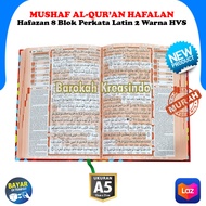 Alquran Tahfidz Hafazan 8 Blok Perkata Latin Quran Terjemahan Tajwid Warna Hafalan Mudah Anak Tahfiz