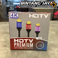 M-Tech 4K Ultra HD 15 Meter HDMI HDTV Cable