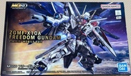 MGSD Freedom 自由高達模型